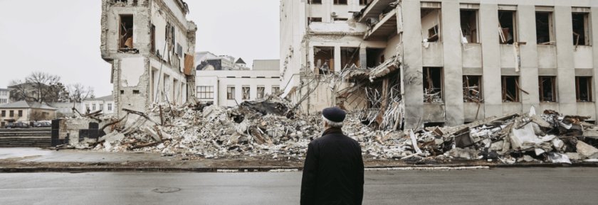KKNU Faculty bombed in the war.