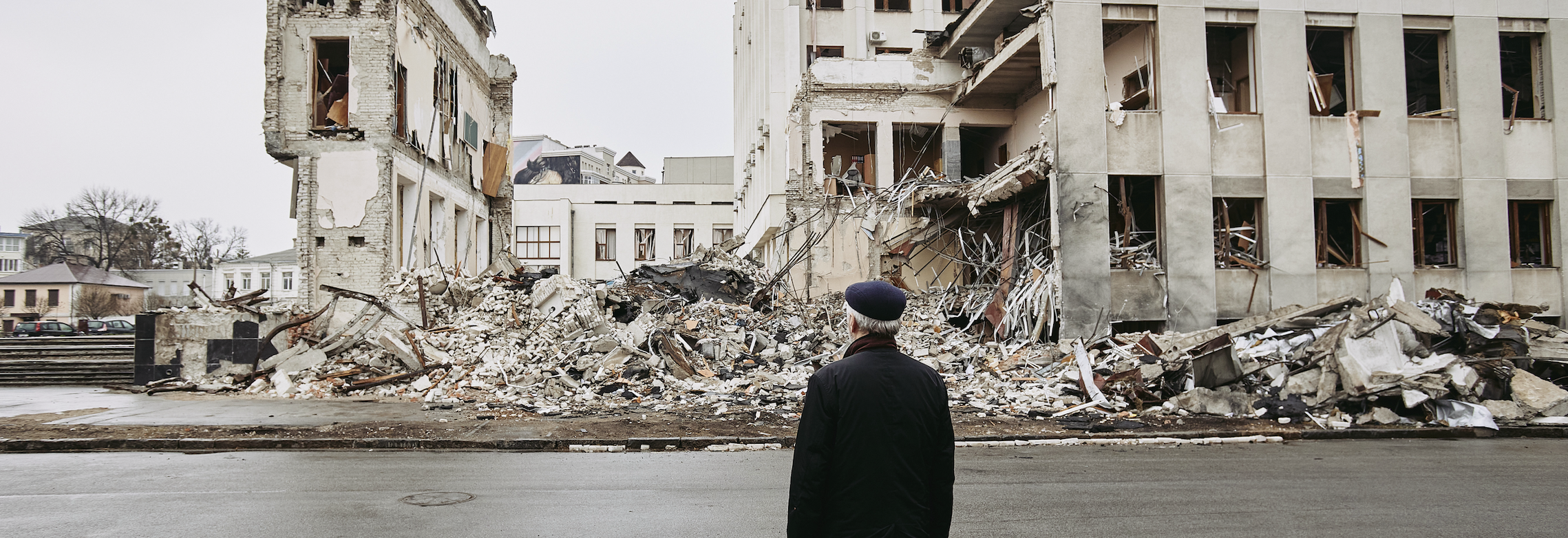 KKNU Faculty bombed in the war.